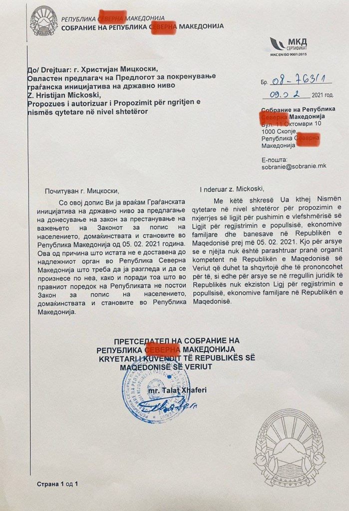 Xhaferi nuk pranon iniciativën e Mickoskit për mbledhjen e nënshkrimeve, nuk përdori emrin kushtetues të vendit