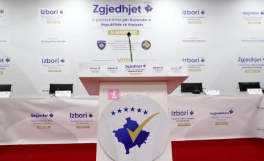 Zgjedhjet lokale, planifikohet huazimi i kamerave nga Shqipëria për Qendrat e Numërimit