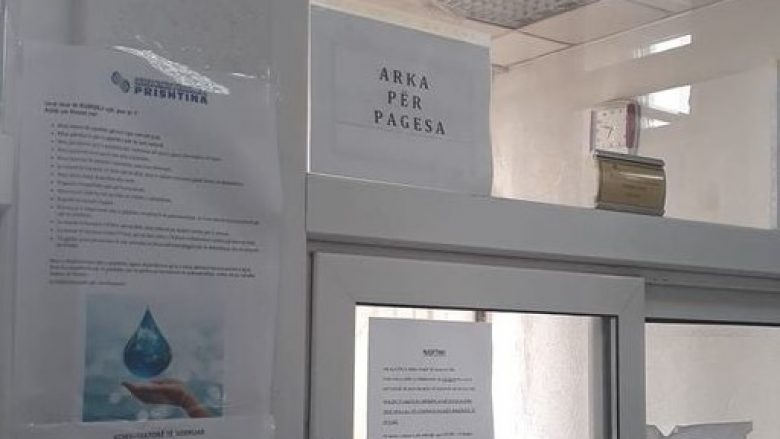 KRU ‘Prishtina’: Paguani faturat e ujit, shmangni dërgimin e lëndës së borxhit te përmbaruesit privat