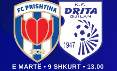 Prishtina-Drita, formacionet zyrtare
