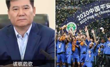 Pronarët e Interit, Suning mund të shpërbëjnë klubin Jiangsu FC nëse nuk arrin ta shesë për 1 cent