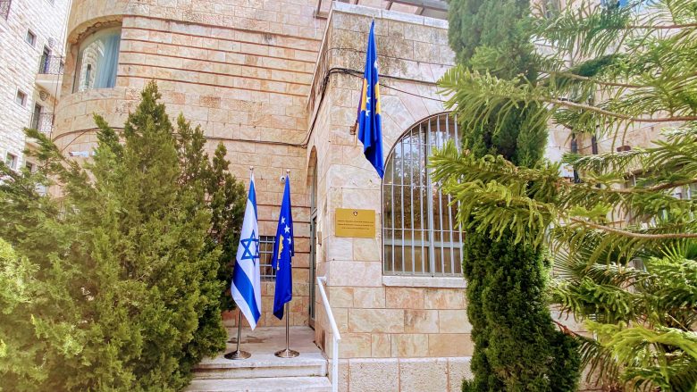 Mediat botërore shkruajnë për hapjen e Ambasadës së Kosovës në Jerusalem