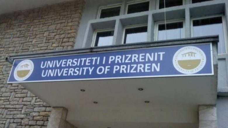 Universiteti i Prizrenit: Profesori Rifat Hoxha ishte një njeri me vlera të larta njerëzore