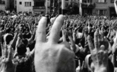 Bëhen 40 vjet nga demonstrata studentore e 11 marsit