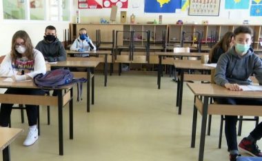 Sivjet nuk ka pushim pranveror për nxënësit e Kosovës