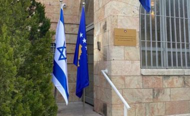 Gërvalla: Ambasada në Jerusalem, punë e kryer