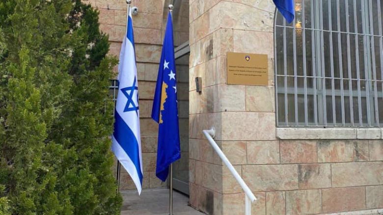 Vendosja e Ambasadës në Jerusalem, çështje e interesit kombëtar