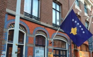 Ambasada e Kosovës në Lubjanë pezullon punën me palë për 10 ditë shkaku i COVID-19