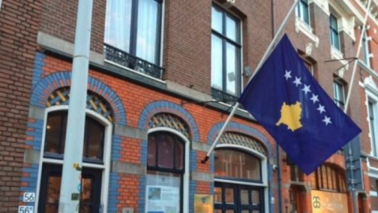 Ambasada e Kosovës në Lubjanë pezullon punën me palë për 10 ditë shkaku i COVID-19