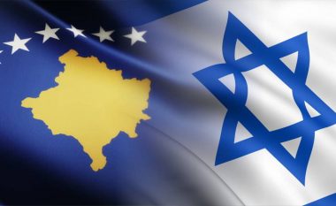 Izraeli falënderon Kosovën