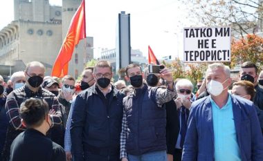 Në Shkup u mbajt protesta për lirimin e dhunuesve të dënuar për 27 prillin