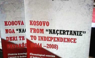 Jahja Lluka promovon librin “Kosova nga ‘Naçertanie’ deri te Pavarësia”