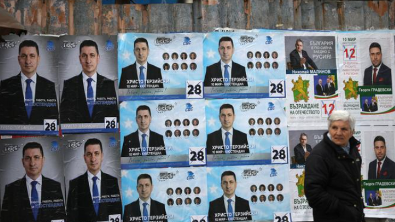 Mbahen zgjedhjet parlamentare në Bullgari