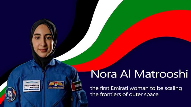 Emiratet e Bashkuara Arabe bëhen me astronauten e parë grua