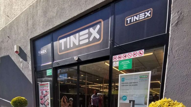 Rihapje e marketit të rinovuar Tineks Tetovë dhe Kosmo parfumeri e re