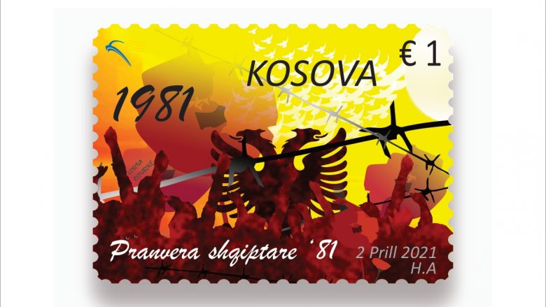 Pullat postare “Pranvera shqiptare ‘81”