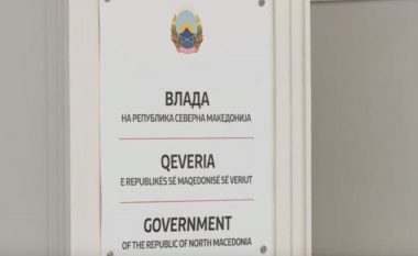 Qeveria e Maqedonisë miratoi rebalancin e buxhetit