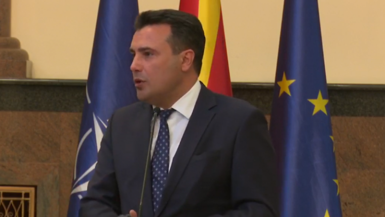 Zaev: Ligji për shtetësi shkon në Kuvend