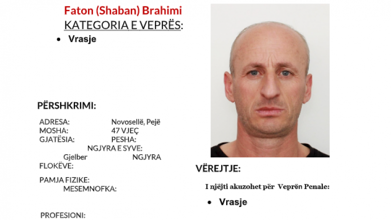 Policia jep detaje për arrestimin e Faton Brahimit nga Novosella e Pejës
