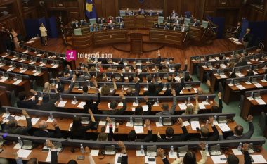 ​Kuvendi miraton vendimin për themelimin e Operës së Kosovës