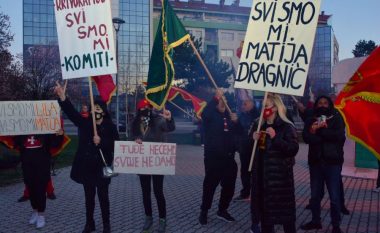Sërish protestojnë mbështetësit e Gjukanoviqit, kërkojnë dorëheqjen e Krivokapiqit