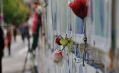 Varroset i vrari në moshën 26-vjeçare gjatë luftës së fundit në Kosovë, që u gjetë në varrezat e myslimanëve në Mitrovicë