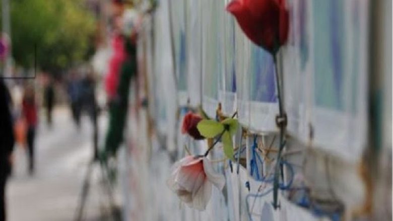 Varroset i vrari në moshën 26-vjeçare gjatë luftës së fundit në Kosovë, që u gjetë në varrezat e myslimanëve në Mitrovicë