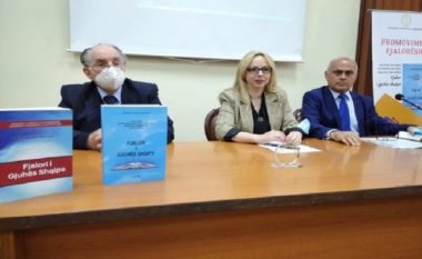 Akademia e Shkencave të Shqipërisë promovon dy fjalorë të gjuhës shqipe
