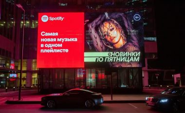 Bebe Rexha pushton ‘billboard’-et në Rusi me këngën e saj të re