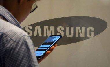 Samsung po investon deri në 151 miliardë dollarë në prodhimin e çipave