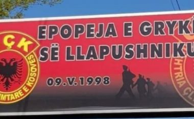 25 vite nga beteja e Grykës së Llapushnikut