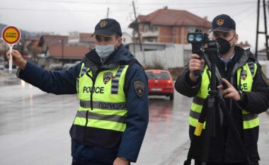 Sindikatat e policisë dhe Armatës së Maqedonisë kërkojnë harmonizimin e pagave me pagën minimale