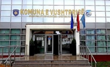 Komuna e Vushtrrisë: Ish-objekti i Gjykatës nuk përbënë trashëgimi kulturore të periudhës komuniste që duhet ruajtur