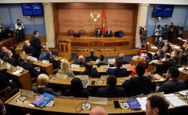 Parlamenti i Malit të Zi votoi Rezolutën mbi Srebrenicën