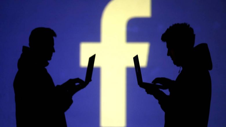 Facebook po planifikon të ndryshojë emrin