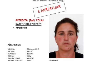 Policia njofton se ka arrestuar Aferdita Colaj nga Klina, e dyshuar për mashtrim