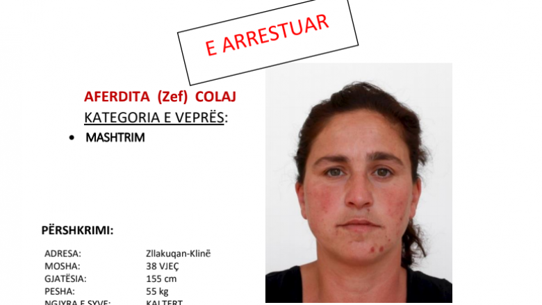 Policia njofton se ka arrestuar Aferdita Colaj nga Klina, e dyshuar për mashtrim