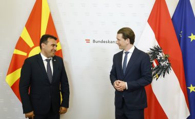 Kurz: Maqedonia e Veriut ka bërë shumë në rrugën e eurointegrimeve
