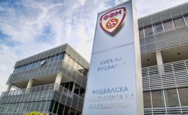 Do të ndërtohet stadium i ri në Aerodrom të Shkupit