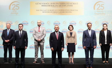 Gërvalla në Samitin e Evropës Juglindore: Kosova angazhohet për bashkëpunim rajonal midis partnerëve të barabartë