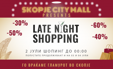 Skopje City Mall njofton “Late Night Shopping” në stilin “Hollywood”