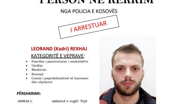 Arrestohet Leorand Rexhaj, një muaj pasi policia lëshoj kërkesë për bashkëpunim me qytetarët