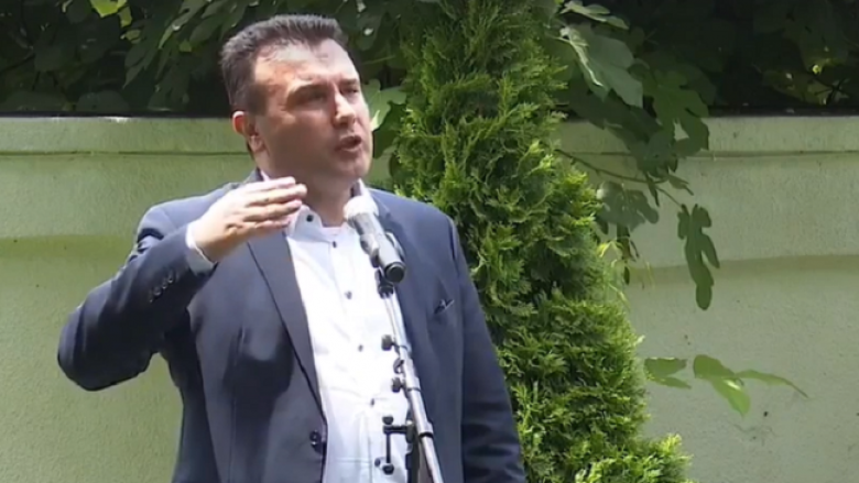 Zaev: Duhet ta shohim nëse ligji për shtetësi përputhet me rregullat e BE-së