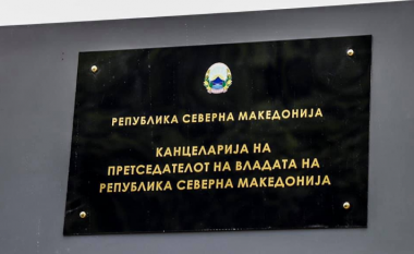 Kryeministri Zaev hap zyrë në Strumicë për takime me qytetarë