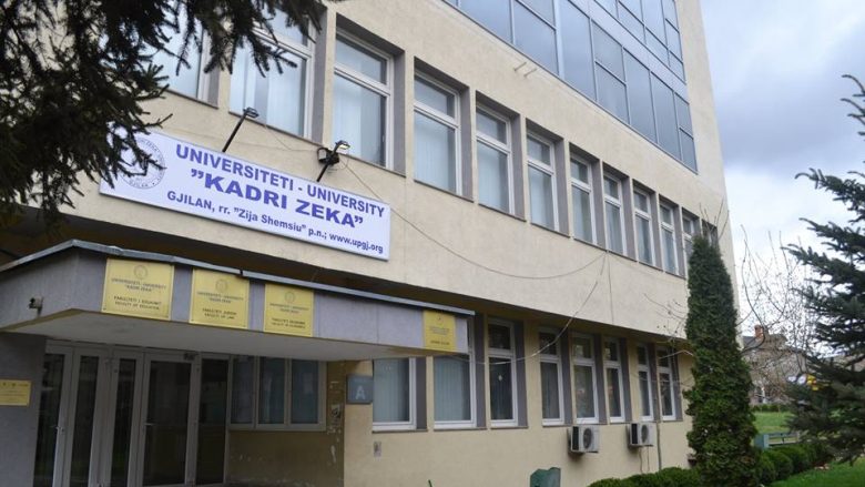 Ri-akreditohet Universiteti “Kadri Zeka” në Gjilan