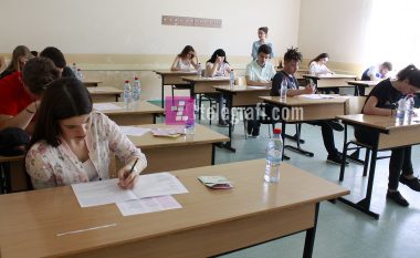 Rezultatet e provimit të maturës pritet të publikohen më 7 shtator