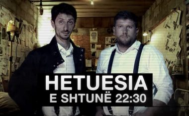 “Hetuesia”, seriali më i ri vendor në RTV Dukagjini