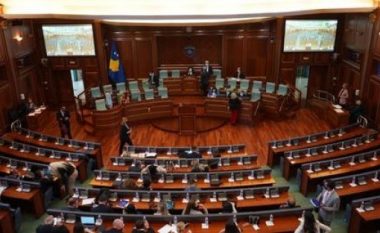 ​Kuvendi emëron 7 anëtarë të Këshillit të Kosovës për Trashëgimi Kulturore