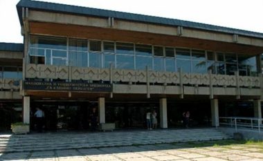 Shkarkohet drejtori i Bibliotekës Universitare Kombëtare “Shën Klimenti i Ohrit”, Frymëzim Dauti