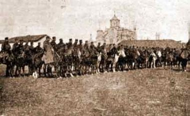 Ngjarjet në Kosovë dhe kufiri me Serbinë në vitin 1879